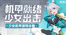 央视起底娜塔莎暴力解压玩具