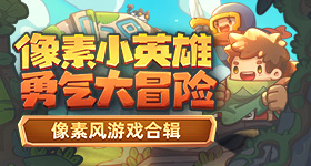 用整理会议记录导致泄密
