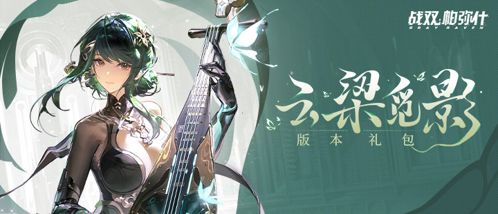 中方必将反制日菲所谓划界谈判